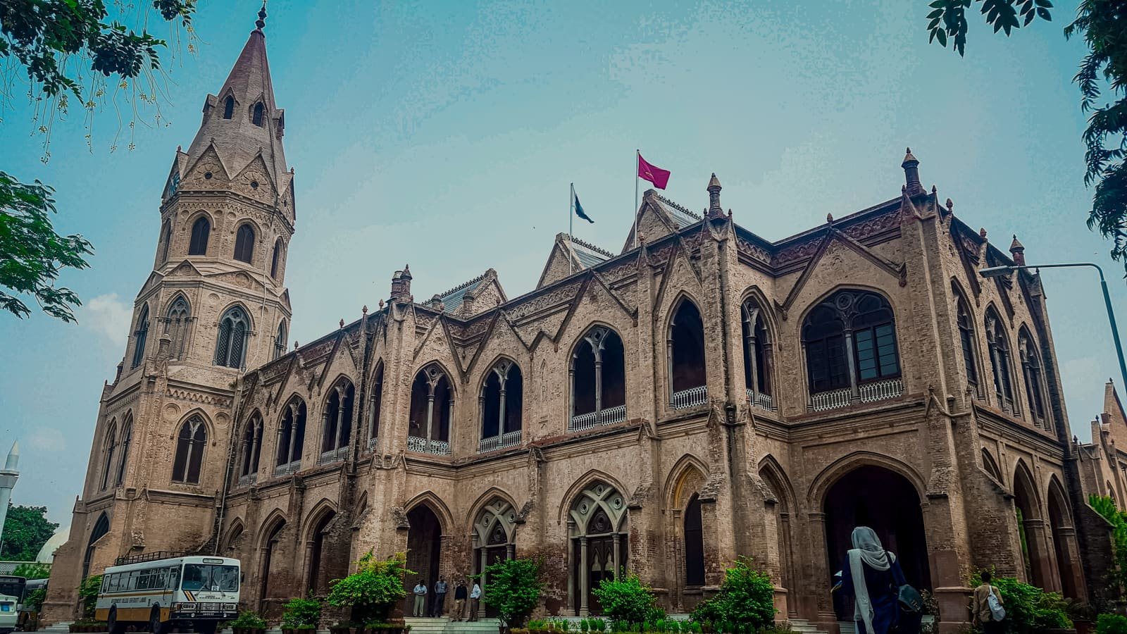 A university campus in Pakistan